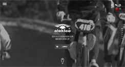 Desktop Screenshot of aleklee.com
