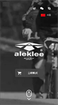 Mobile Screenshot of aleklee.com